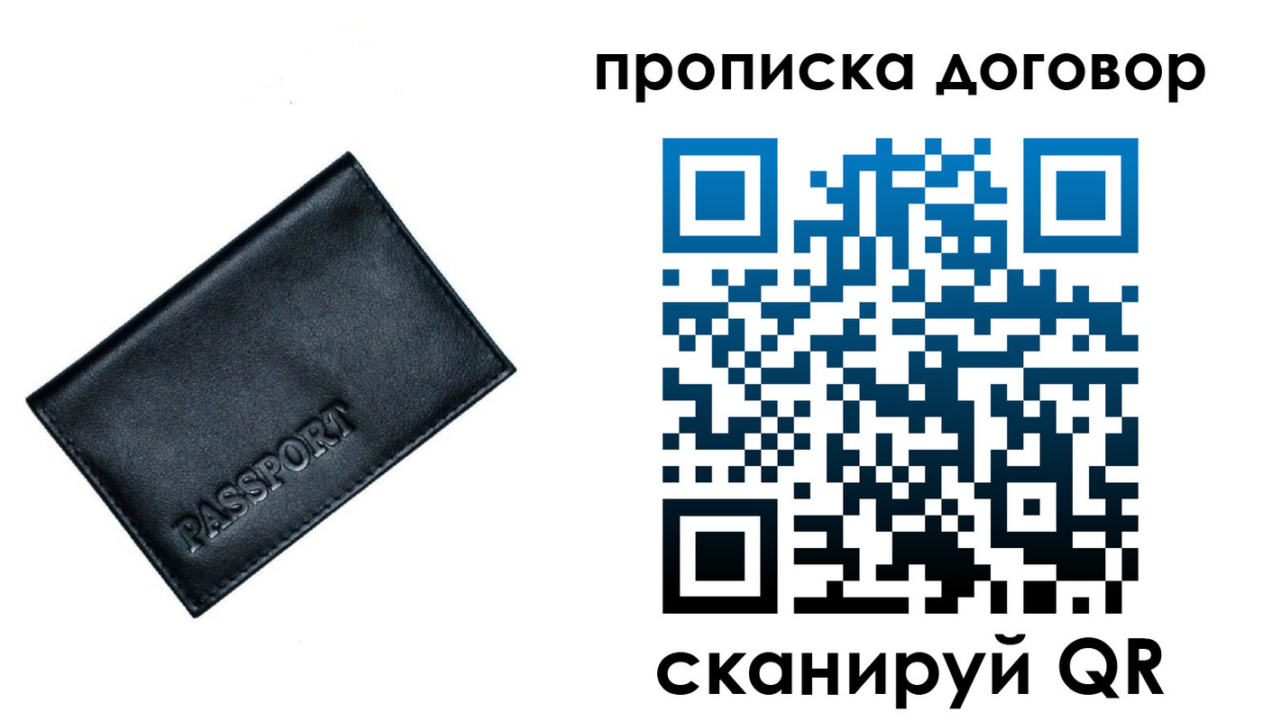 форма 3 в Тырныаузе